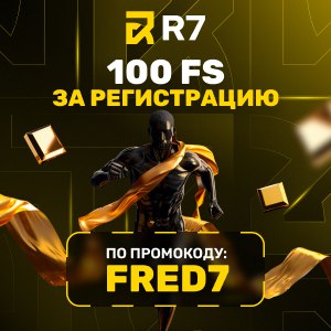 R7 Casino фриспины