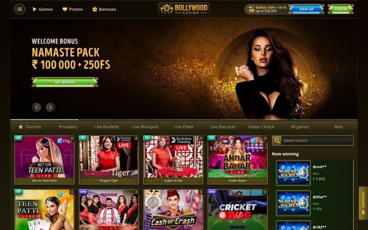 Bollywood casino